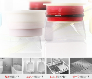 회사설명